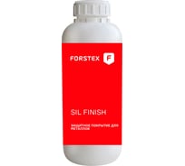 Покрытие защитное SIL FINISH 1 л FORSTEX FSF001
