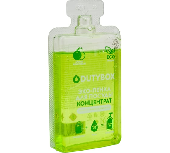 Концентрат - средство для мытья посуды DUTYBOX фруктовый db-1509