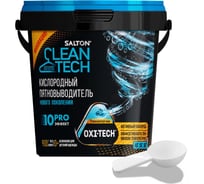 Кислородный пятновыводитель SALTON Cleantech 900 г (6) SCT0001 27974588