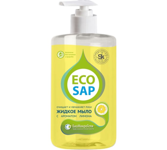 Экологичное жидкое мыло БиоМикроГели EcoSap лимон, 0.46л, с дозатором Э22-0046Д