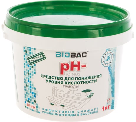 Средство для понижения уровня кислотности БиоБак РН-Пул Минус, гранулы BP-PH