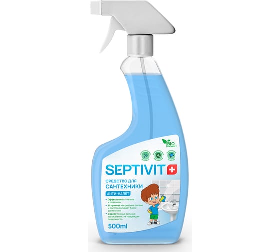 Антиналет, средство для сантехники SEPTIVIT 0,5л 322 1