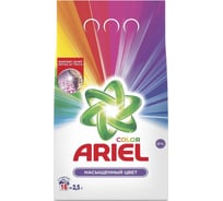 Стиральный порошок Ariel Color&Style аквапудра автомат, для цветного белья, 2.5 кг 0001220335