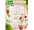 Гель для посуды SEPTIVIT "Миндальное молочко", 5л 108_5 2