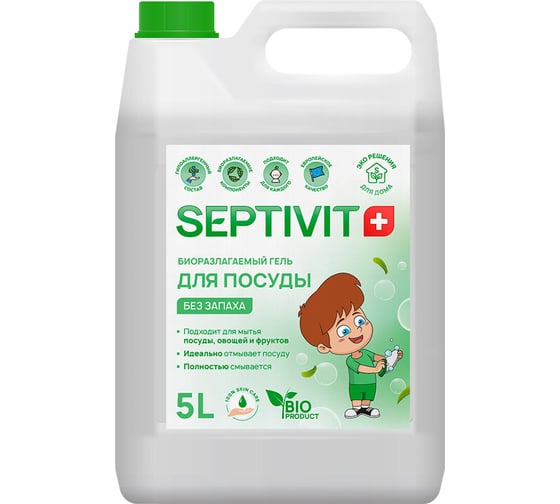 Гель для посуды SEPTIVIT "Без Запаха", 5л 101_5 1