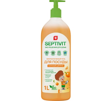 Гель для посуды SEPTIVIT "Сочный Цитрус", 1л 104
