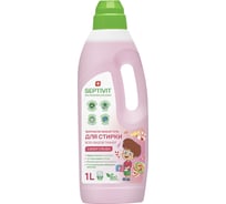 Гель для стирки SEPTIVIT "Candy Crash", 1л 133