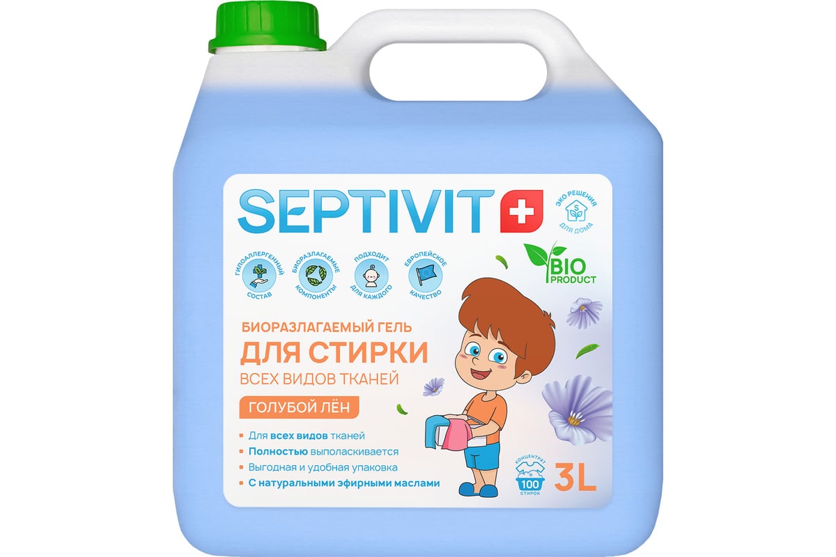 Гель для стирки SEPTIVIT 