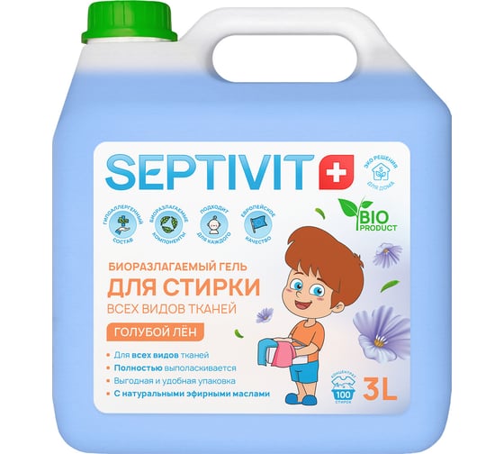 Гель для стирки SEPTIVIT "Все Виды Тканей: Голубой лён", 3л 121_3