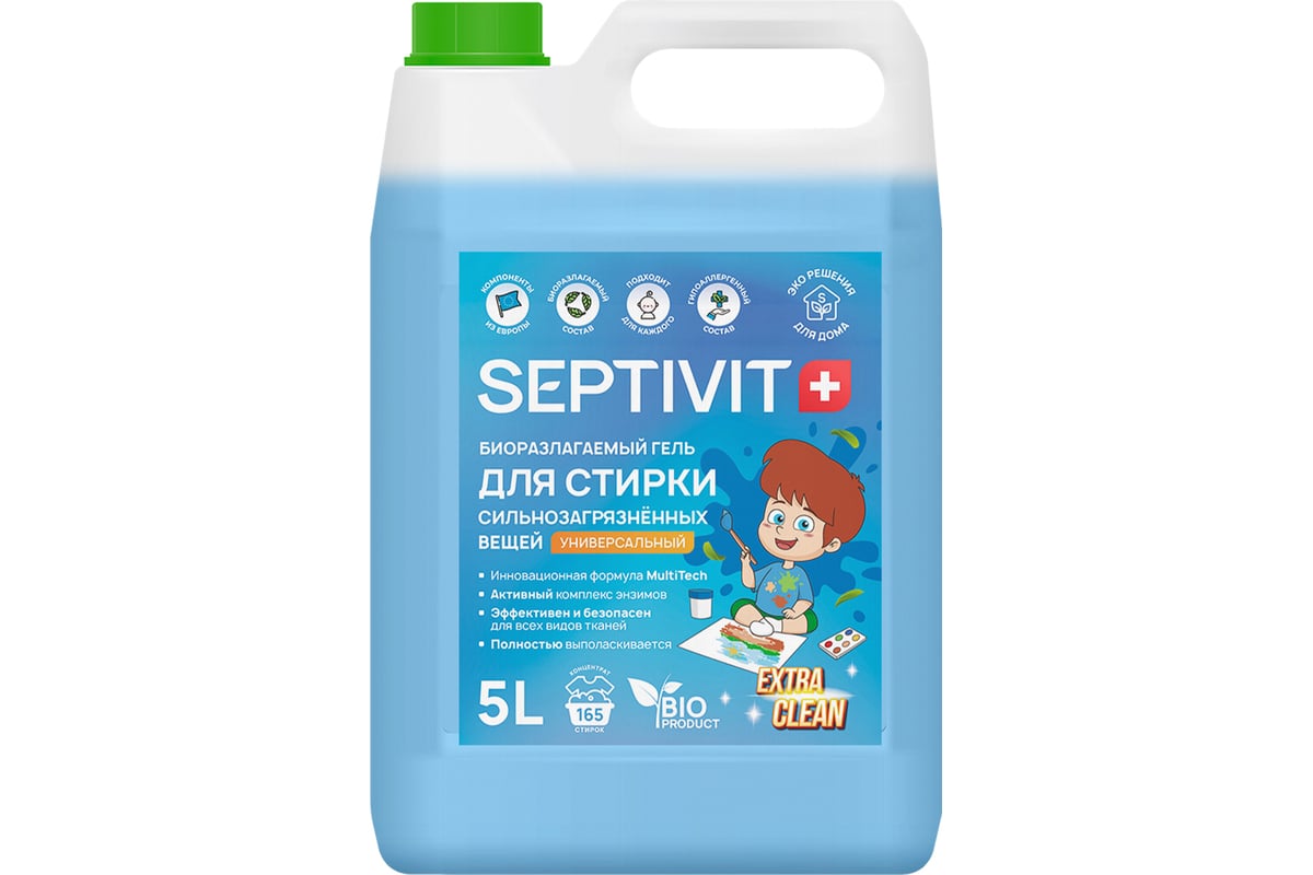 Гель для стирки SEPTIVIT 