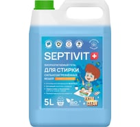 Гель для стирки SEPTIVIT "Сильнозагрязненные Вещи Универсальный" (Extra Clean), 5л 331_5