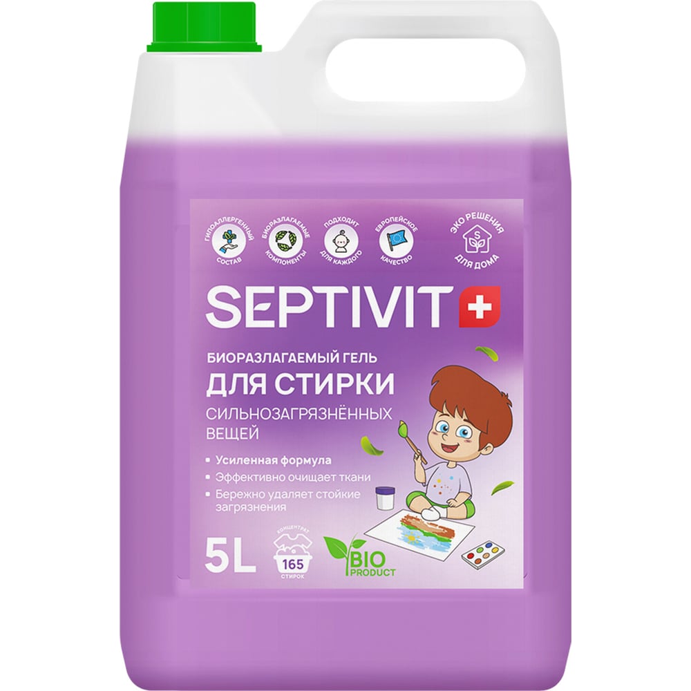 Гель для стирки SEPTIVIT 