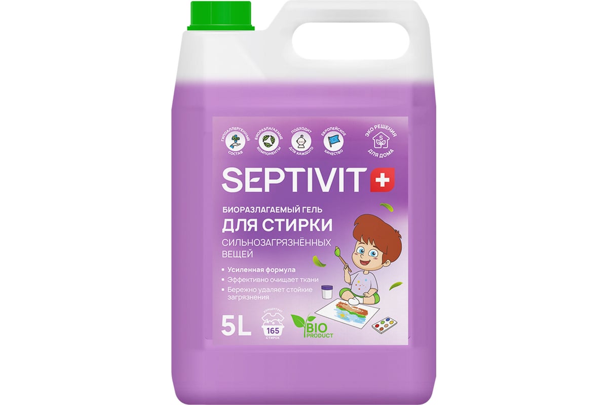 Гель для стирки SEPTIVIT 