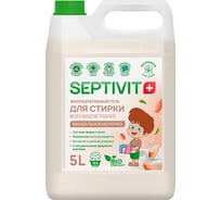 Гель для стирки SEPTIVIT "Миндальное молочко", 5л 134_5 27942914