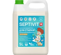 Гель для стирки SEPTIVIT "Сильнозагрязненные Белые Вещи" (Extra Clean), 5л 330_5