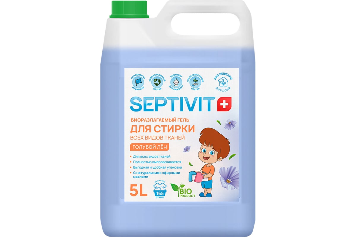 Гель для стирки SEPTIVIT 