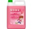 Гель для стирки SEPTIVIT "Шерстяные Ткани", 5л 130_5 1