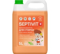 Гель для стирки SEPTIVIT "Спортивные ткани", 5л 129_5