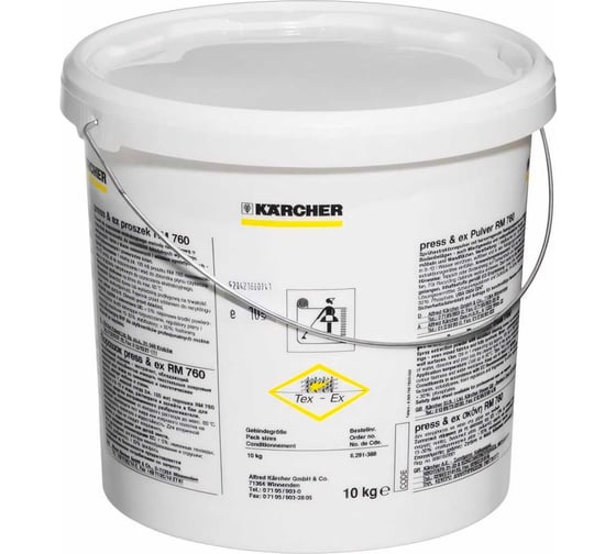 Чистящее средство RM 760, 10 кг Karcher 6.291-388