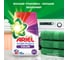 Стиральный порошок ARIEL Touch of Lenor fresh аквапудра, автомат, 2.5 кг 0001220320 7