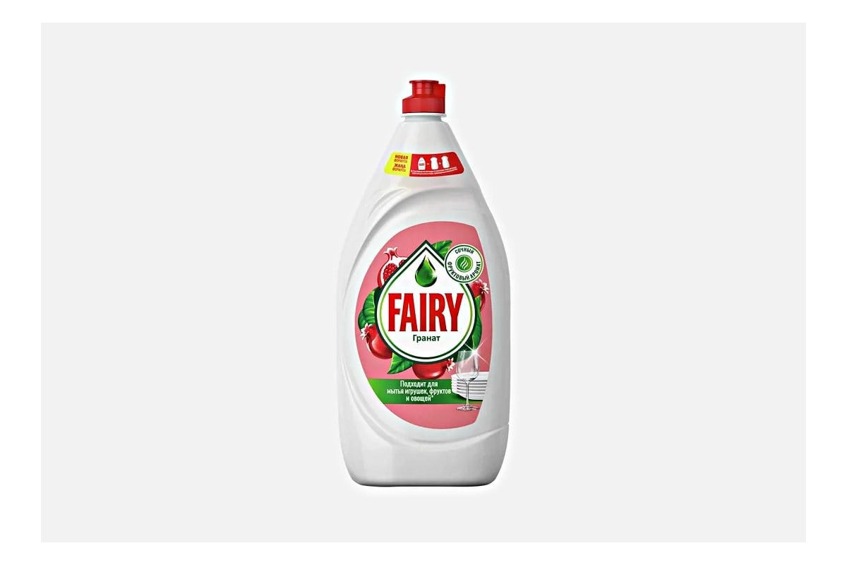 Средство для мытья посуды FAIRY Гранат 1.35 л 0001009712 - выгодная ...