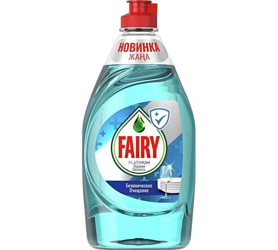 Средство для мытья посуды FAIRY Platinum Ледяная свежесть, 430 мл 0001009667