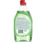 Средство для мытья посуды FAIRY Pure&Clean Бергамот и Имбирь, 450 мл 0001009627 9