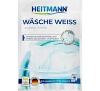 Отбеливатель для белого белья HEITMANN Wasche Weiss 50 гр. 3512