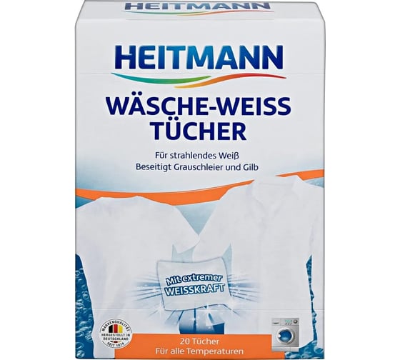 Салфетки для стирки белого белья HEITMANN 20 шт. 3010