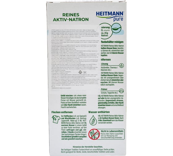 Содовый очиститель HEITMANN Reines Aktiv Natron 350 гр. 1008149