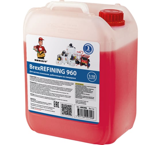 Реагент BREXIT brexrefining 960 для систем отопления, работающих на глицерине, 5 кг 6002086 1