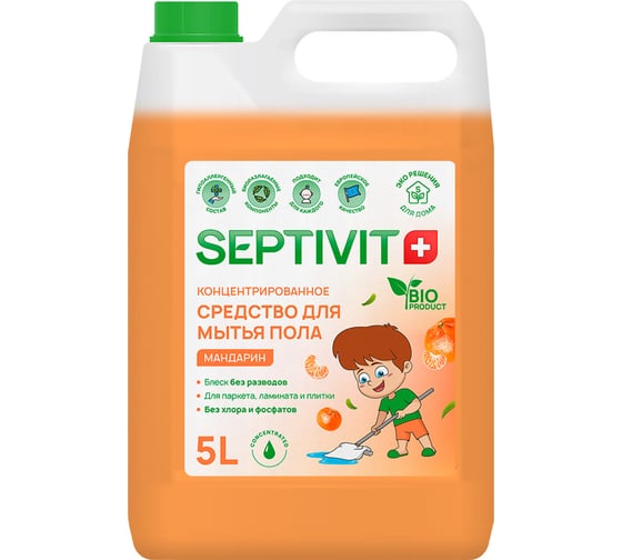 Средство для пола SEPTIVIT "Мандарин", 5л 204_5