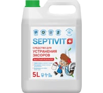 Средство для чистки труб SEPTIVIT 5л 241_5