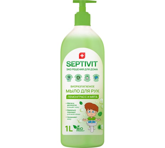 Мыло SEPTIVIT "Лемонграсс и Мята", 1л 183