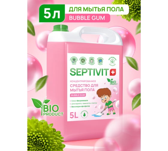 Средство для пола SEPTIVIT "Bubble Gum", 5л 208_5