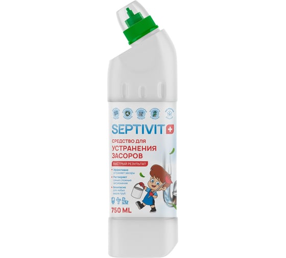 Средство для чистки труб SEPTIVIT 0,75л 241 27942638