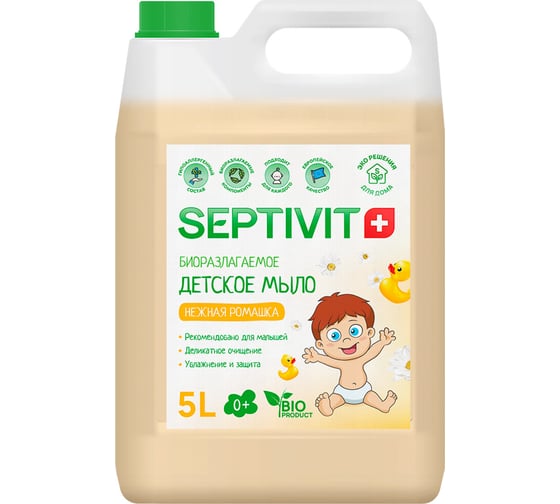 Детское мыло SEPTIVIT "Нежная Ромашка", 5л 162_5 1