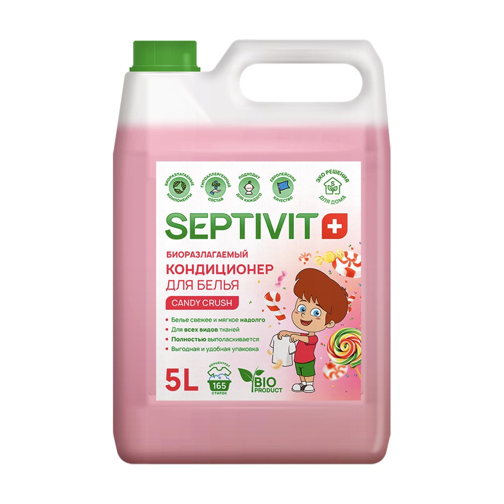 Кондиционер для белья SEPTIVIT "Candy Crash", 5л 148_5 - выгодная цена ...