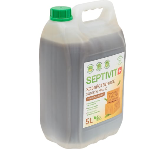 Мыло SEPTIVIT «Хозяйственное Универсальное», 5л 334_5
