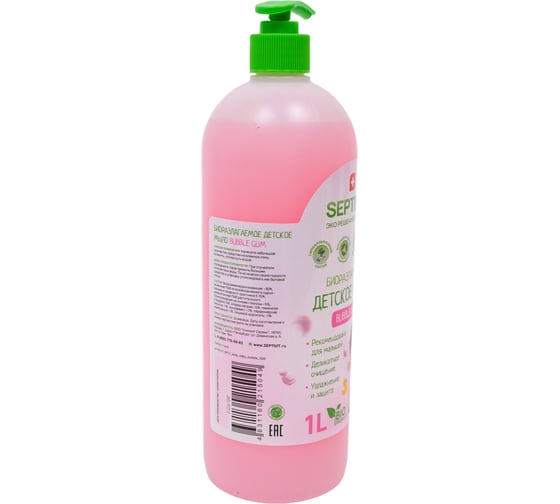 Детское мыло SEPTIVIT "Bubble gum", 1л 161