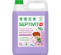 Средство для пола SEPTIVIT "Свежесть Лаванды", 5л 202_5