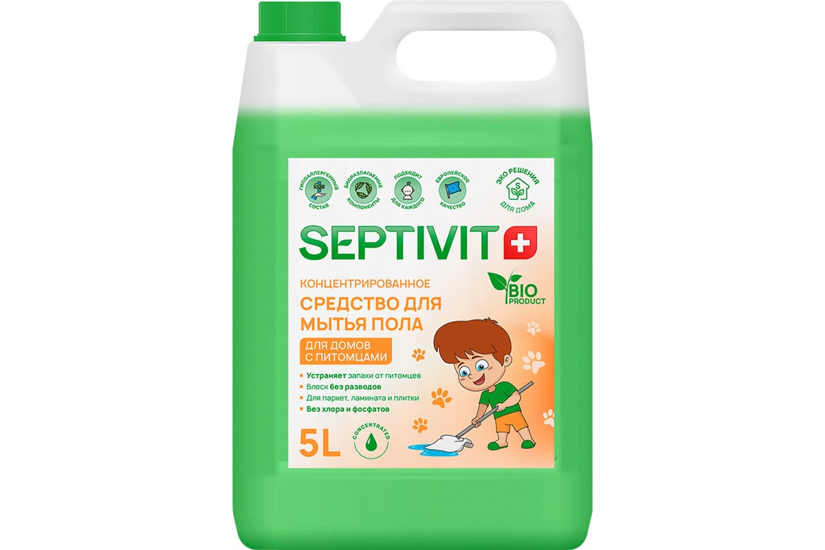 Средство для пола SEPTIVIT 