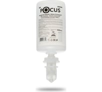 Мыло-пена Keman POCUS стандарт без запаха 1000 мл S4, арт 500200 25501