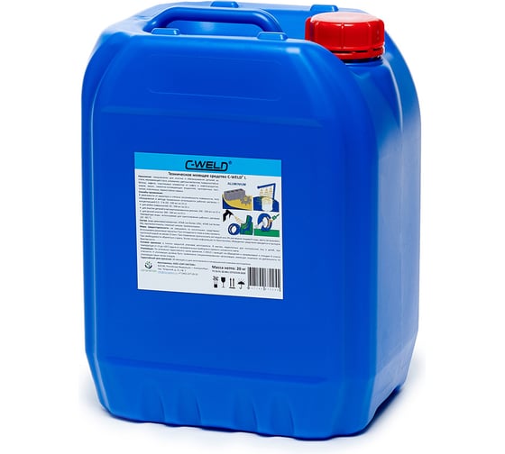Техническое моющее средство C-WELD l 20 кг (концентрат) CWL20