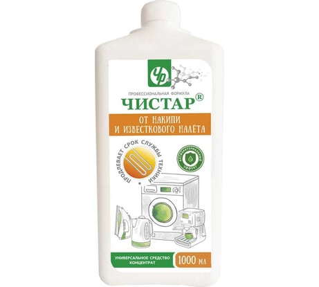 Средство для удаления накипи и известкового налета Чистар 1л БЧ8167