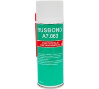 Универсальный очиститель и обезжириватель на спиртовой основе RusBond А7.063 400 мл А7.063.400