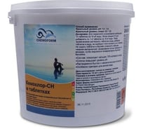 Кемохлор CHEMOFORM СН-Таблетки 0402005