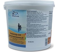 Кемохлор CHEMOFORM СН-Гранулированный 0401005