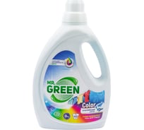 Гель для стирки MR.GREEN Color Альпийские луга, 1.5 л ПНД 73081 28032050