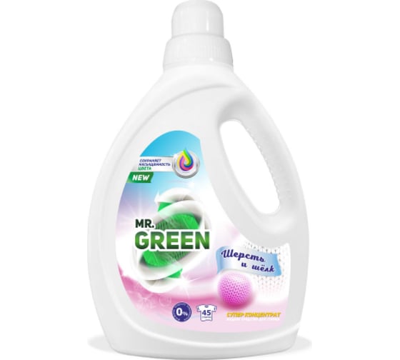 Гель для стирки MR.GREEN Шерсть и шелк 1.5 л ПНД 73074